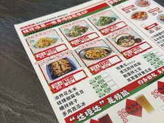 -钱锋炭缸烧烤(南湖大路总店)