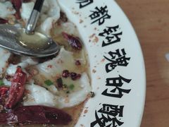 -宋小谨(惠安禹洲店)