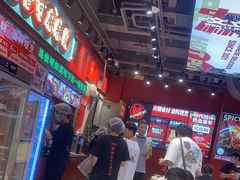 -文立新麻辣烫(合生汇21街区店)