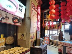 -帝一铭家宴(板塘店)