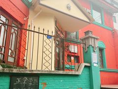 门面-秀·爱尔兰餐吧(上海路店)