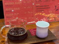 -Gee Coffee Roasters(万象天地店)