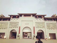 -沙县小吃文化城