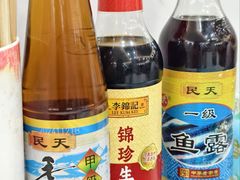 -福屿鲜捞小吃·捞化(福屿总店)
