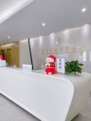 -宝生月子中心·独栋独院式(南山店)