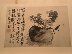 -上海博物馆