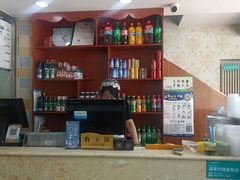 -中国传统伊兰拉面(石景山店)