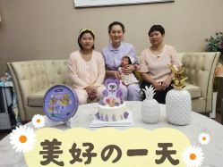 -季橙月子护理中心