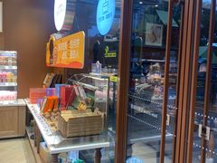 -麦贝拉(印象汇店)