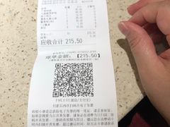 -深圳龙华星河COCO City(民治店)