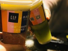 -LELECHA乐乐茶(上海五角场万达广场店)