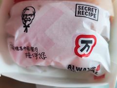 -肯德基(镇湖店)