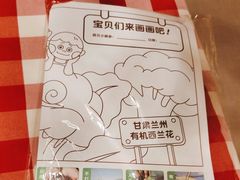 -西贝(龙华天虹购物中心店)