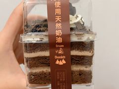 -味多美蛋糕(梨园店)