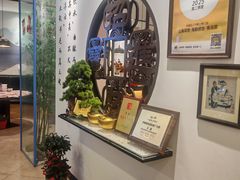 -山海菜馆·海肠捞饭·青岛菜(栈桥店)