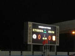 -铁西体育场