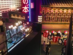 -大阪历史博物馆