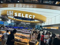 -UH祐禾(上海五角场万达店)