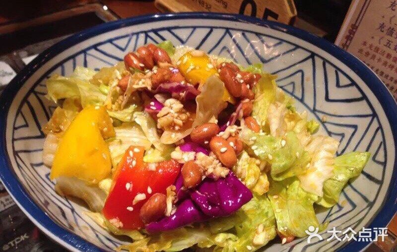 高烤场烧烤餐厅(文华里店)美味大拌菜图片