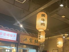 -帝一铭家宴(板塘店)