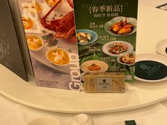 -丹桂轩(万科城店)