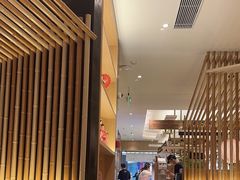 -温野菜涮涮锅(大悦城店)