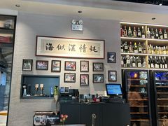 -Osteria Garden 生蚝花园餐厅(原进贤路店)