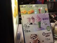 -麦当劳(中唱大厦店)