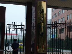 -北京八中游泳馆