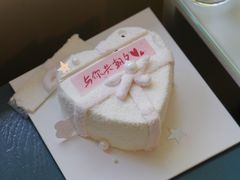 -花甜生活FatimCake·生日蛋糕