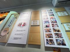 -非遗·十八曲鱼饺(西马总店)