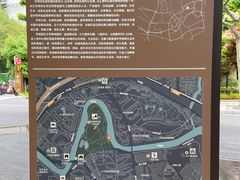 -苏州河梦清园环保主题公园