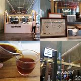 深圳吃喝攻略| 科技园里不错的咖啡店之②