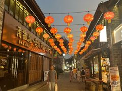 -涌上外婆桥(南塘店)