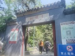 -红螺寺