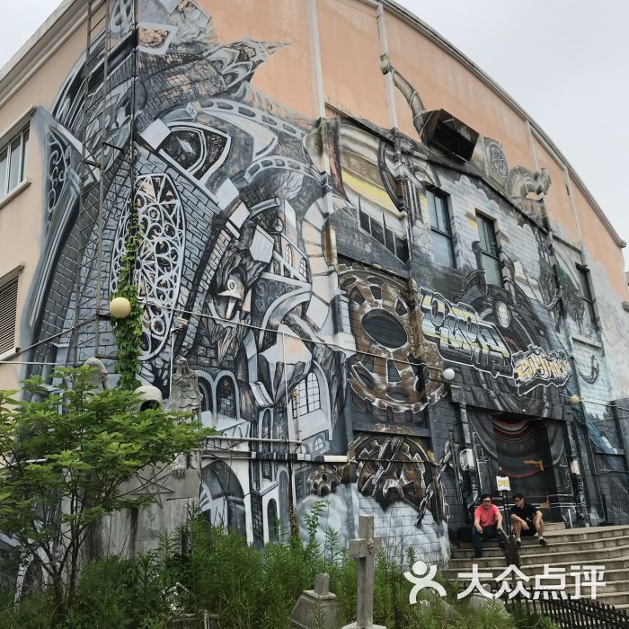 pulupulu主题游戏馆-图片-上海休闲娱乐-大众点评网