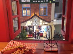 -Eckl’s爱氏热狗(猫街店)