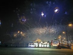 -泰达航母主题公园