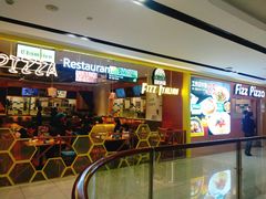 -菲滋意式餐厅(温岭银泰城店)
