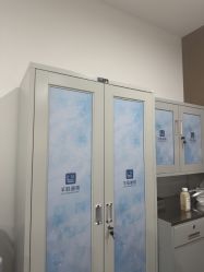 -丰联丽格医疗美容·联合丽格眼整形中心