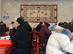 大堂-王興記(南禅寺店)