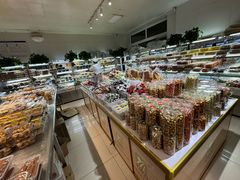 -幸福蛋糕坊(金顶街店)