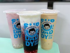 -超级奶爸(同安路店)