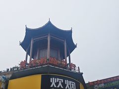 -黄兴南路步行商业街