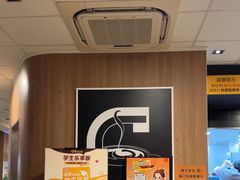 -麦当劳(集美石鼓店)