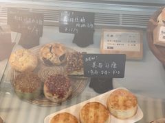 -SKROLL卡特司库·蛋糕定制·生吐司·司康(古北程家桥店)