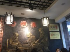 -双喜老铺(人民广场店)