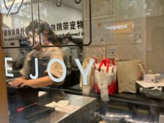 -喜茶(上海淮海中路渔阳里店)