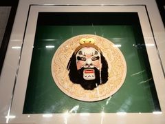 -南京市民俗博物馆(甘熙故居)