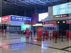 -东营胜利机场